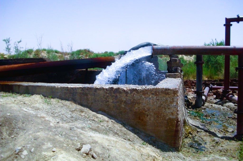 عين مياه شديدة الحرارة عين مياه شديدة الحرارة