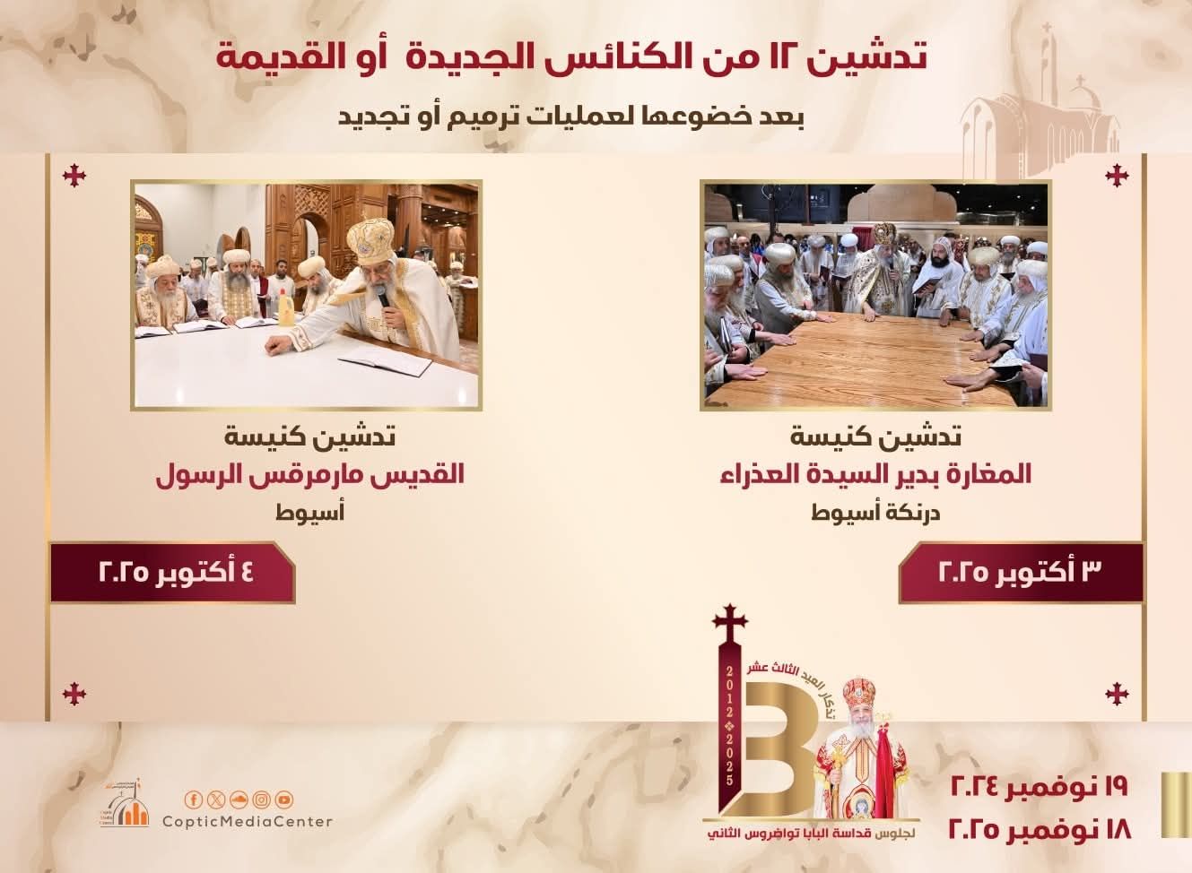 1000009844 1000009844