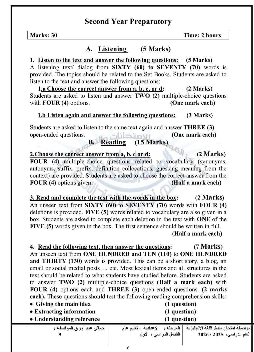 WhatsApp Image 2025-11-17 at 6.20.56 PM WhatsApp Image 2025-11-17 at 6.20.56 PM