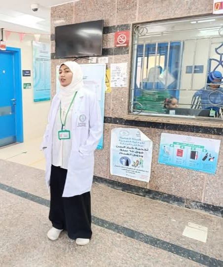 الوحدة تقدم حزم الخدمات الصحية الأساسية الوحدة تقدم حزم الخدمات الصحية الأساسية