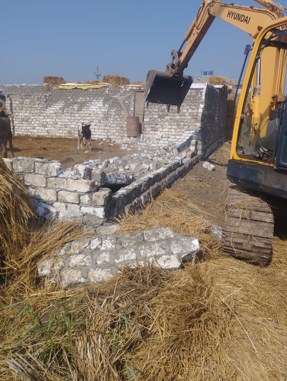 ازالة مخالفة ازالة مخالفة