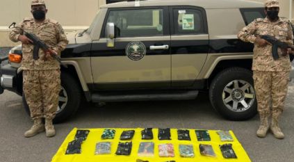 إحباط تهريب 19 كيلوجرامًا من الحشيش بجازان