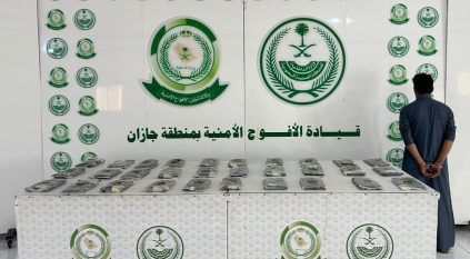 القبض على شخص لترويجه 33 كيلو جرامًا من الحشيش المخدر بجازان