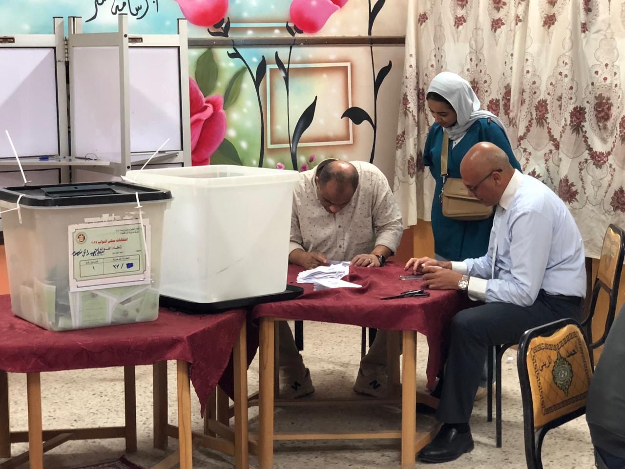 فرز الاصوات (6) فرز الاصوات (6)