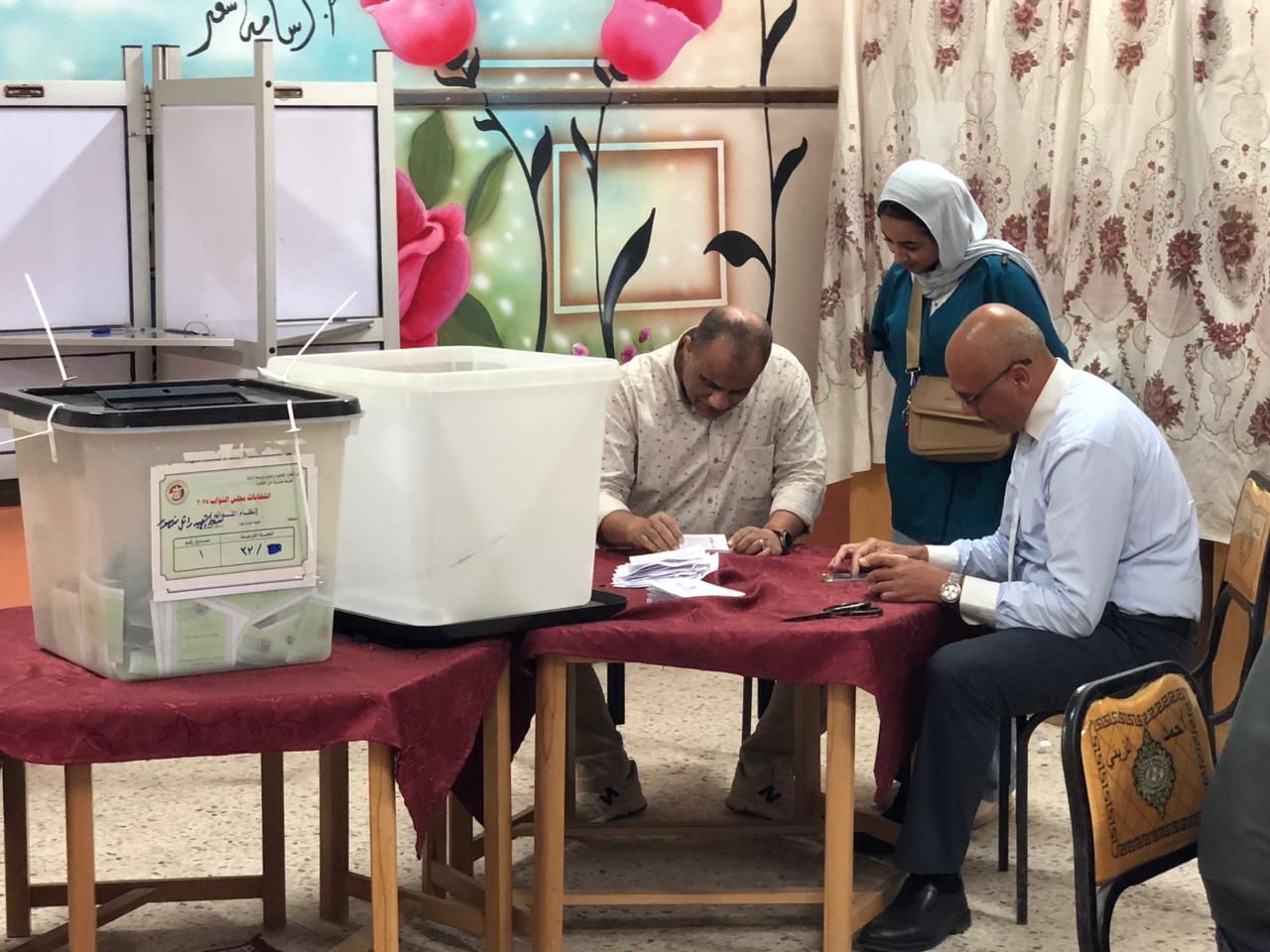 فرز الاصوات (5) فرز الاصوات (5)