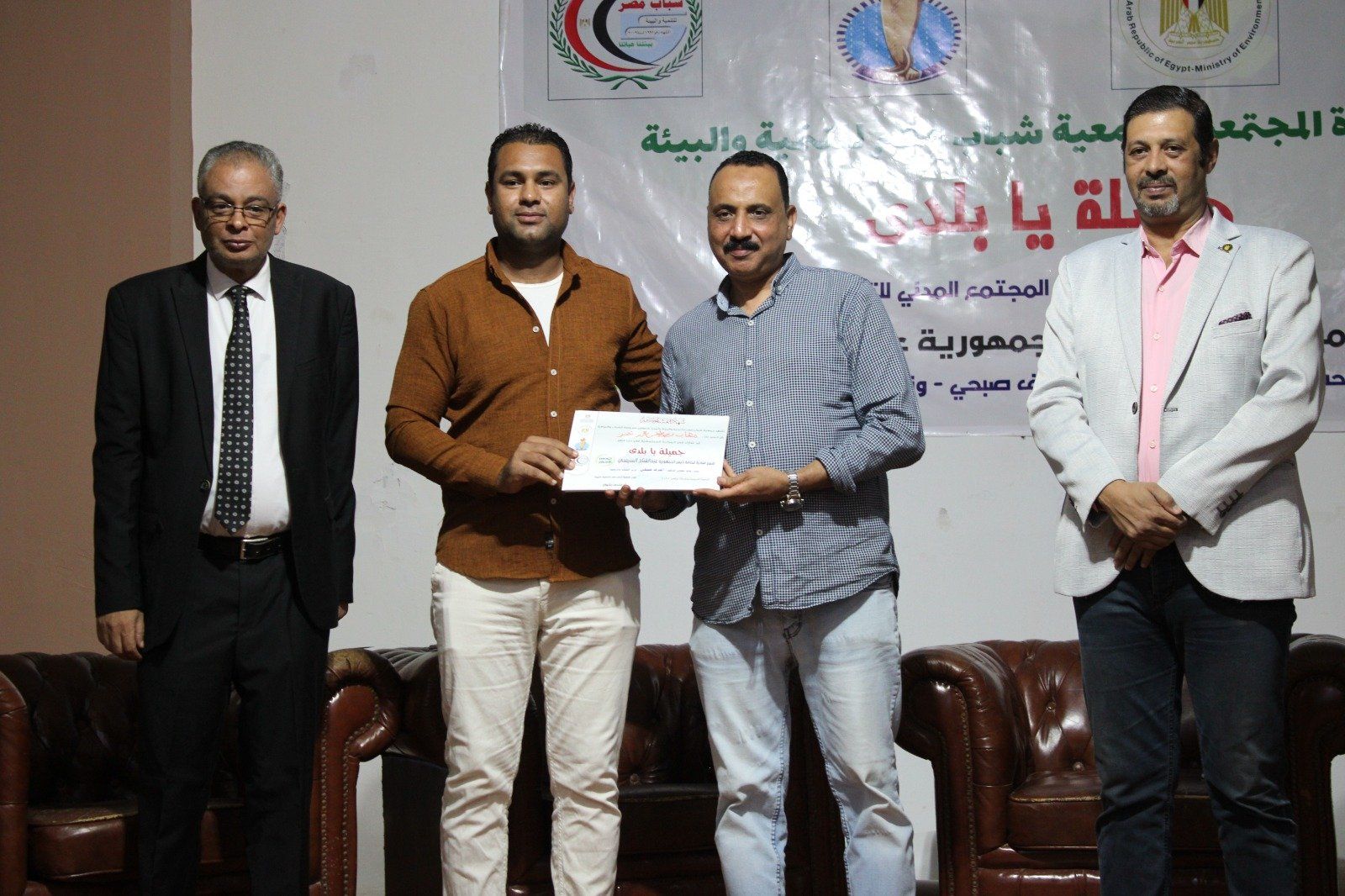 WhatsApp Image 2025-12-01 at 5.39.20 PM WhatsApp Image 2025-12-01 at 5.39.20 PM