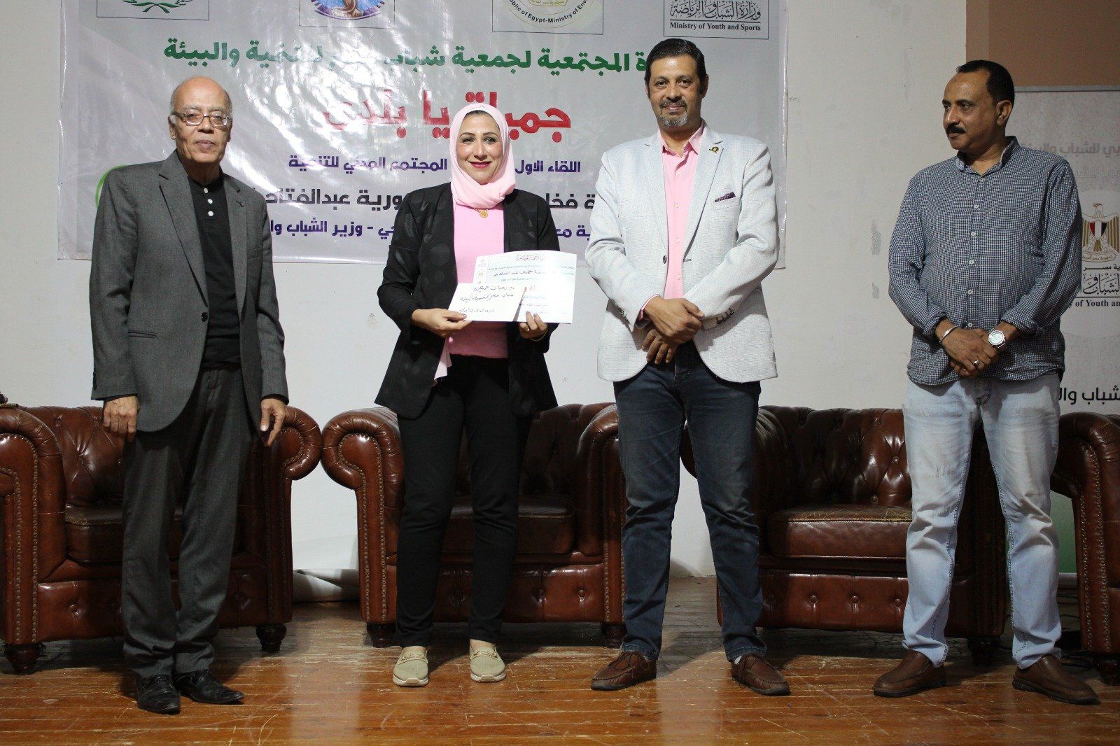 WhatsApp Image 2025-12-01 at 5.39.22 PM WhatsApp Image 2025-12-01 at 5.39.22 PM