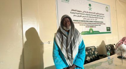 داعية يقطع 500 كيلومتر للمشاركة في دورة علمية تنفذها “الشؤون الإسلامية” بالسنغال