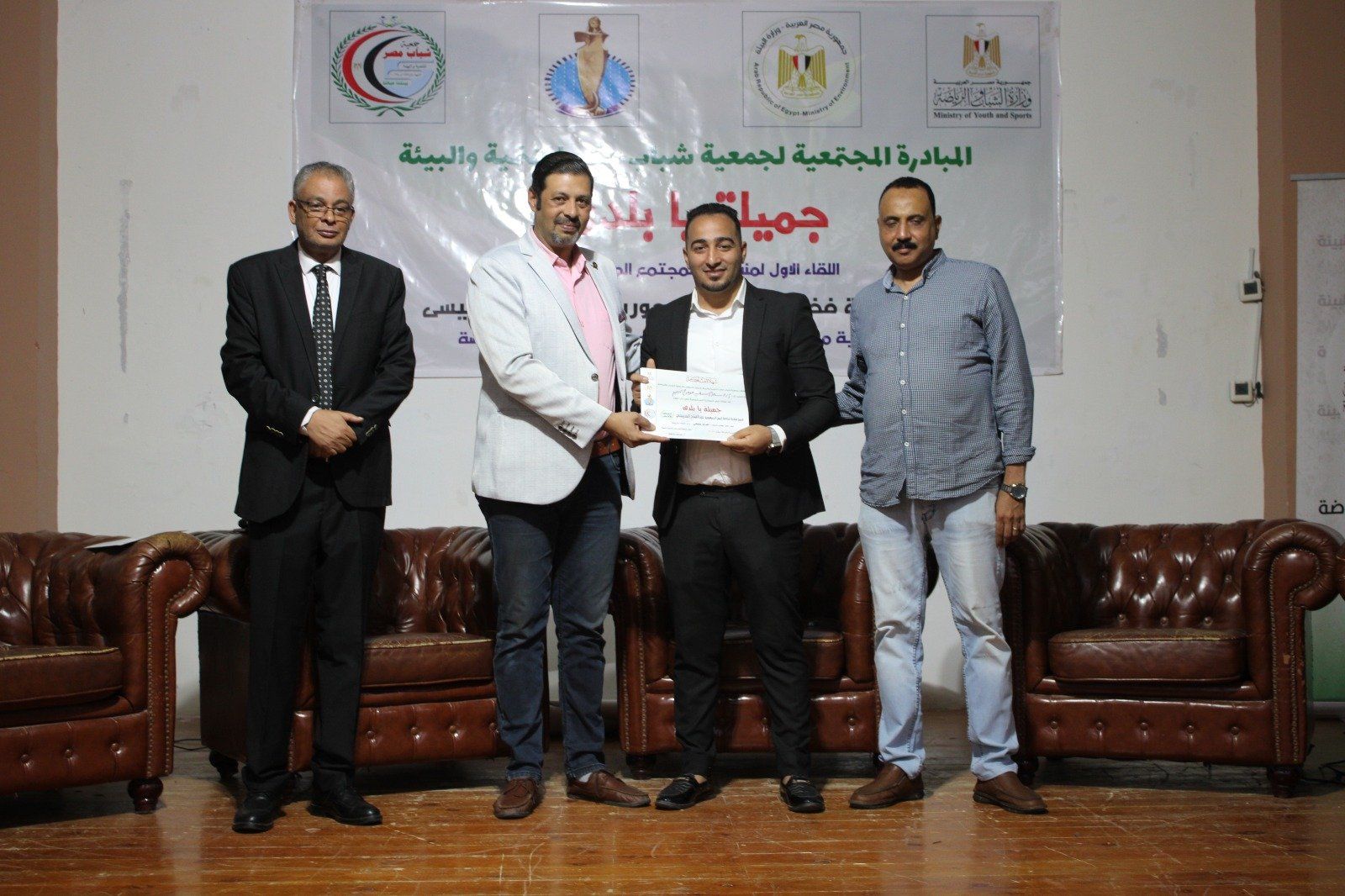 WhatsApp Image 2025-12-01 at 5.39.20 PM (1) WhatsApp Image 2025-12-01 at 5.39.20 PM (1)