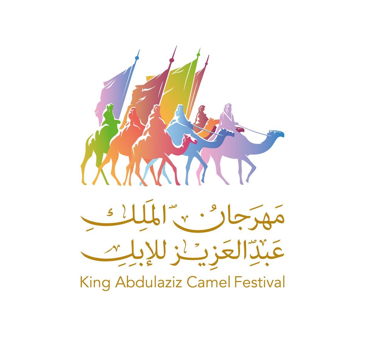 اللجنة الطبية بمهرجان الملك عبدالعزيز للإبل تكشف عن حالات عبث