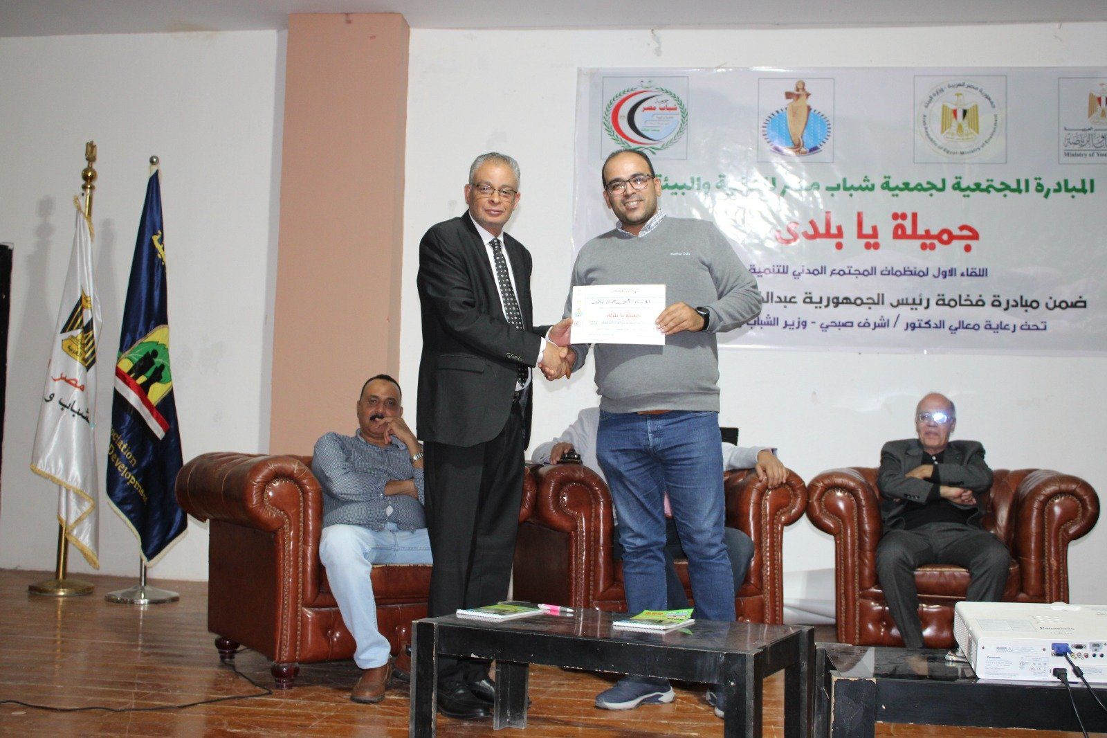 WhatsApp Image 2025-12-01 at 5.39.18 PM (1) WhatsApp Image 2025-12-01 at 5.39.18 PM (1)