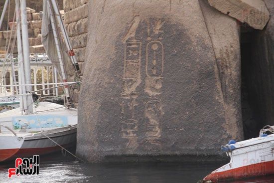 صخرو-فرعونية