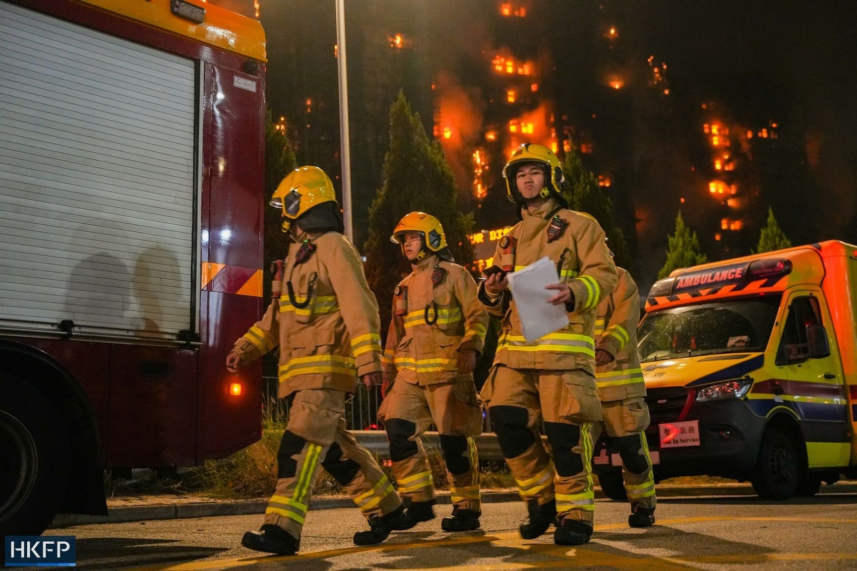 قوات الإطفاء