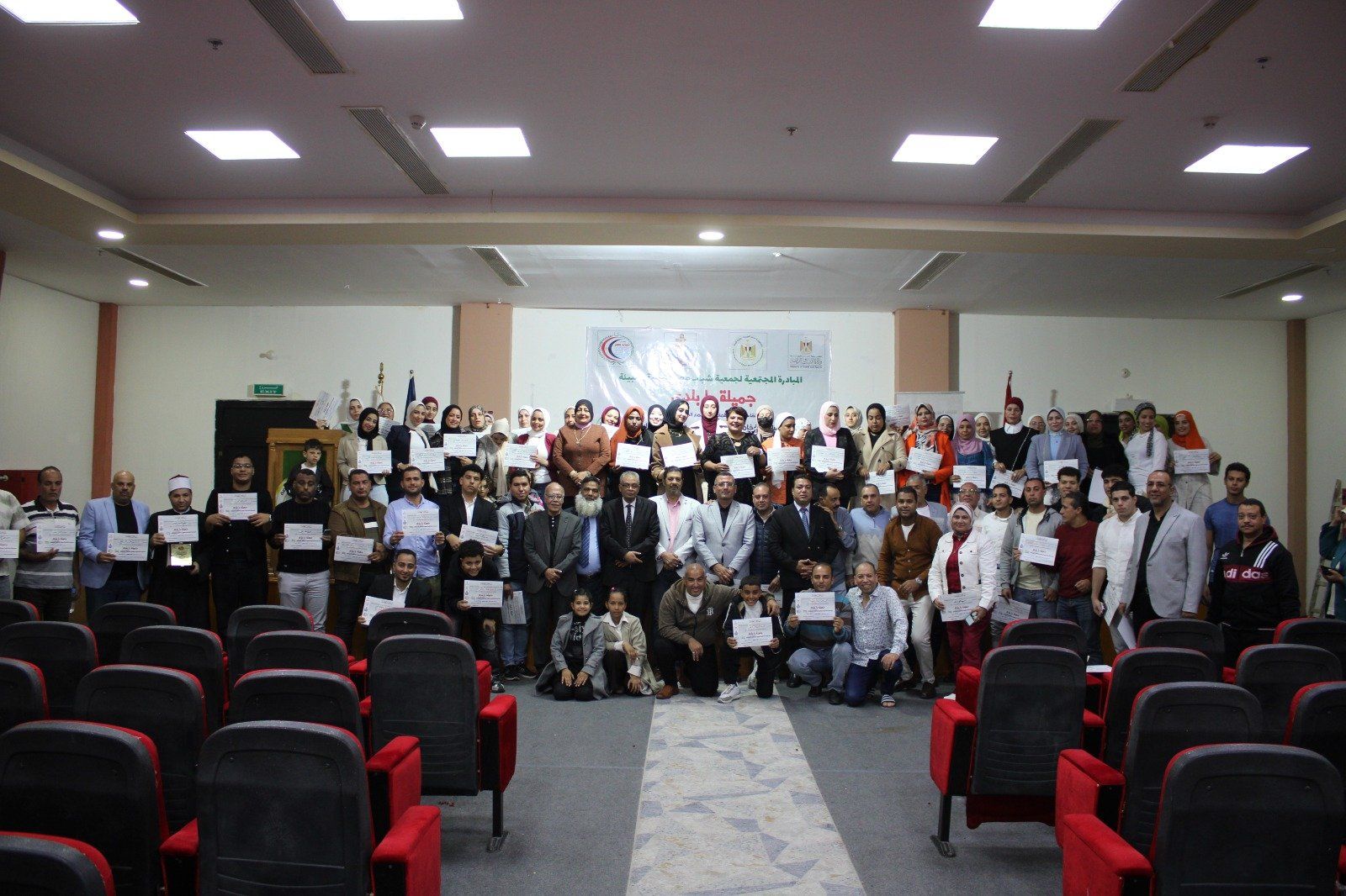 WhatsApp Image 2025-12-01 at 5.40.07 PM WhatsApp Image 2025-12-01 at 5.40.07 PM