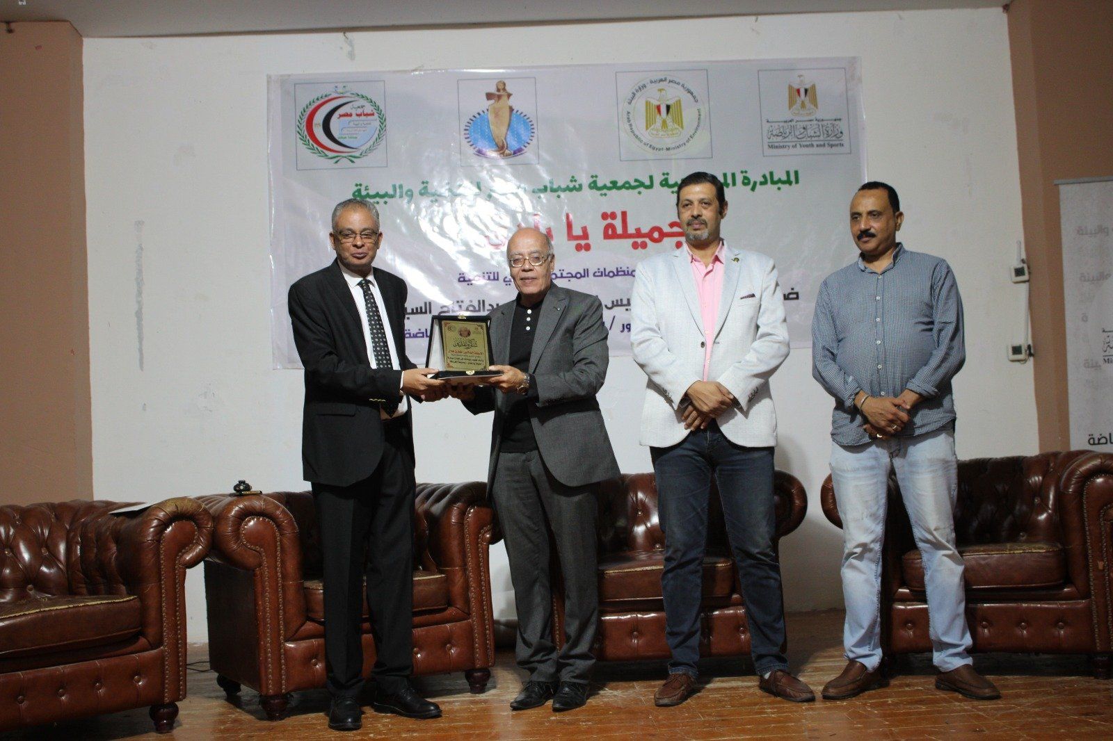 WhatsApp Image 2025-12-01 at 5.39.21 PM WhatsApp Image 2025-12-01 at 5.39.21 PM