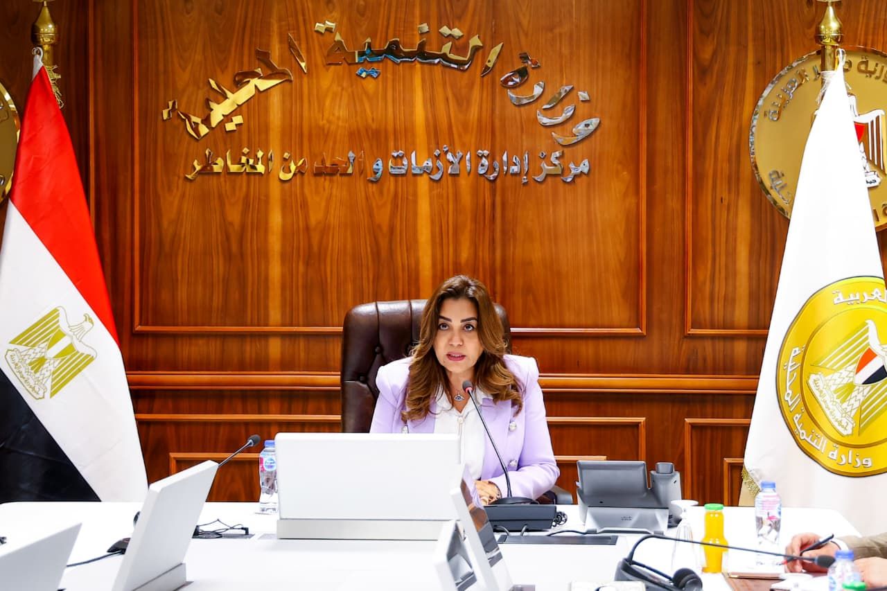 وزيرة التنمية المحلية وزيرة التنمية المحلية