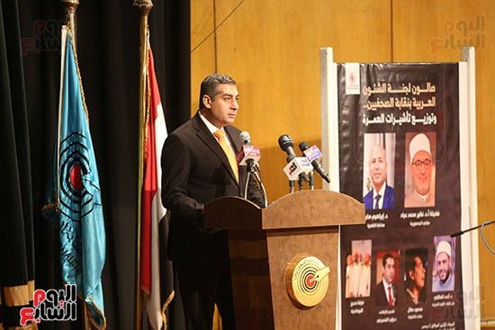 حفل جائزة التفوق الصحفي عقب عودة الزملاء من أداء العمرة (10)