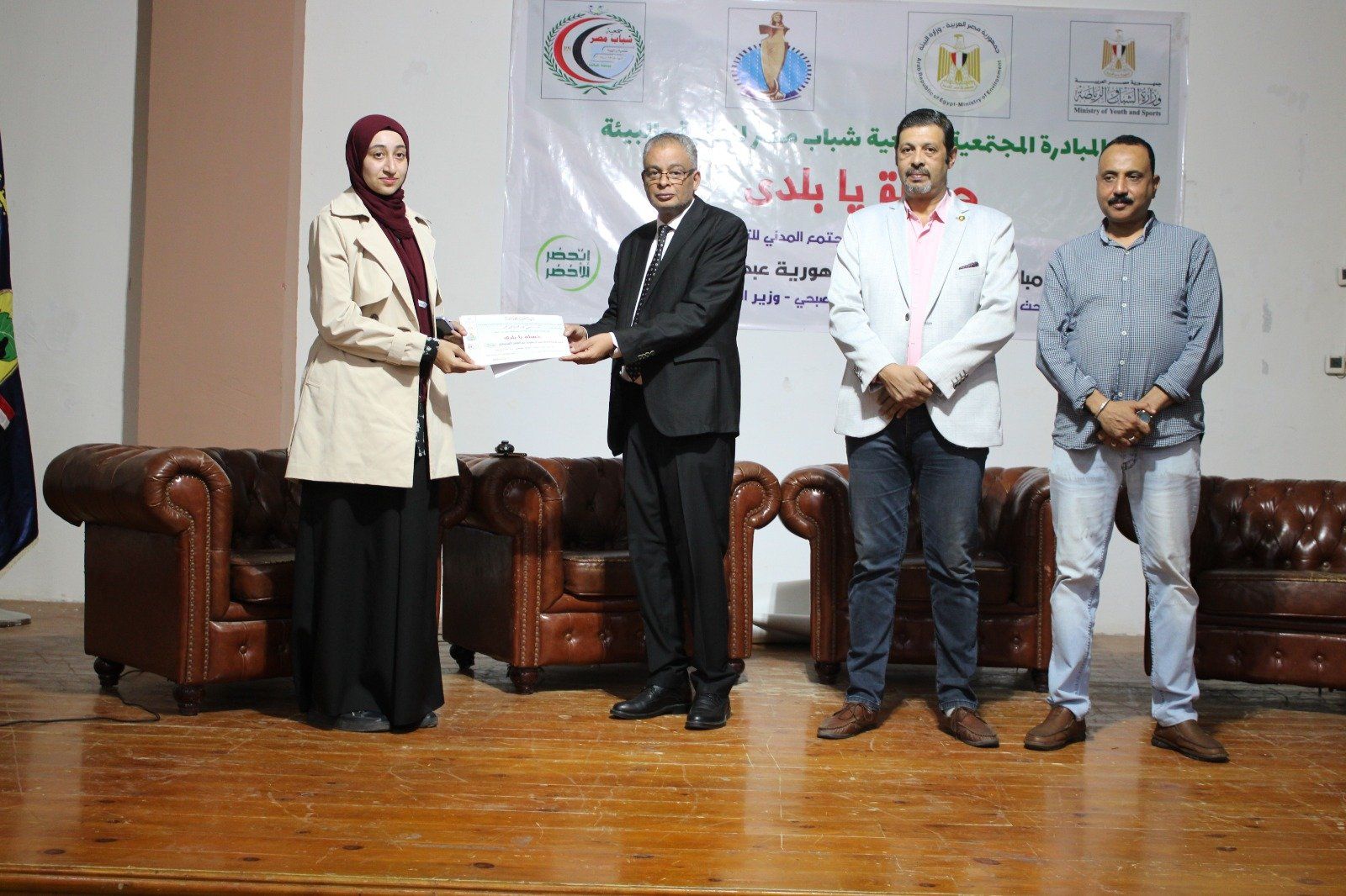 WhatsApp Image 2025-12-01 at 5.39.19 PM (1) WhatsApp Image 2025-12-01 at 5.39.19 PM (1)