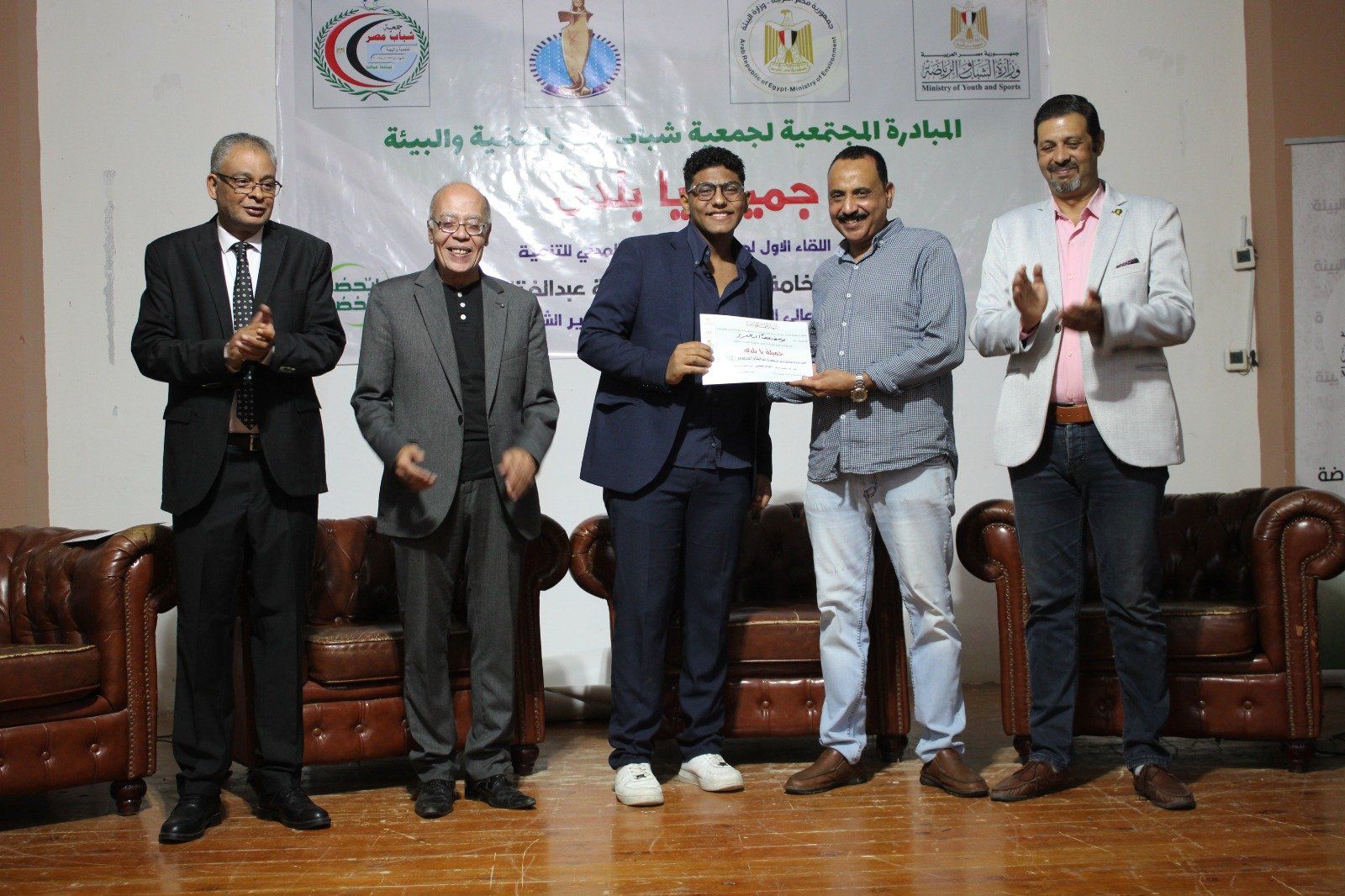 WhatsApp Image 2025-12-01 at 5.39.17 PM WhatsApp Image 2025-12-01 at 5.39.17 PM