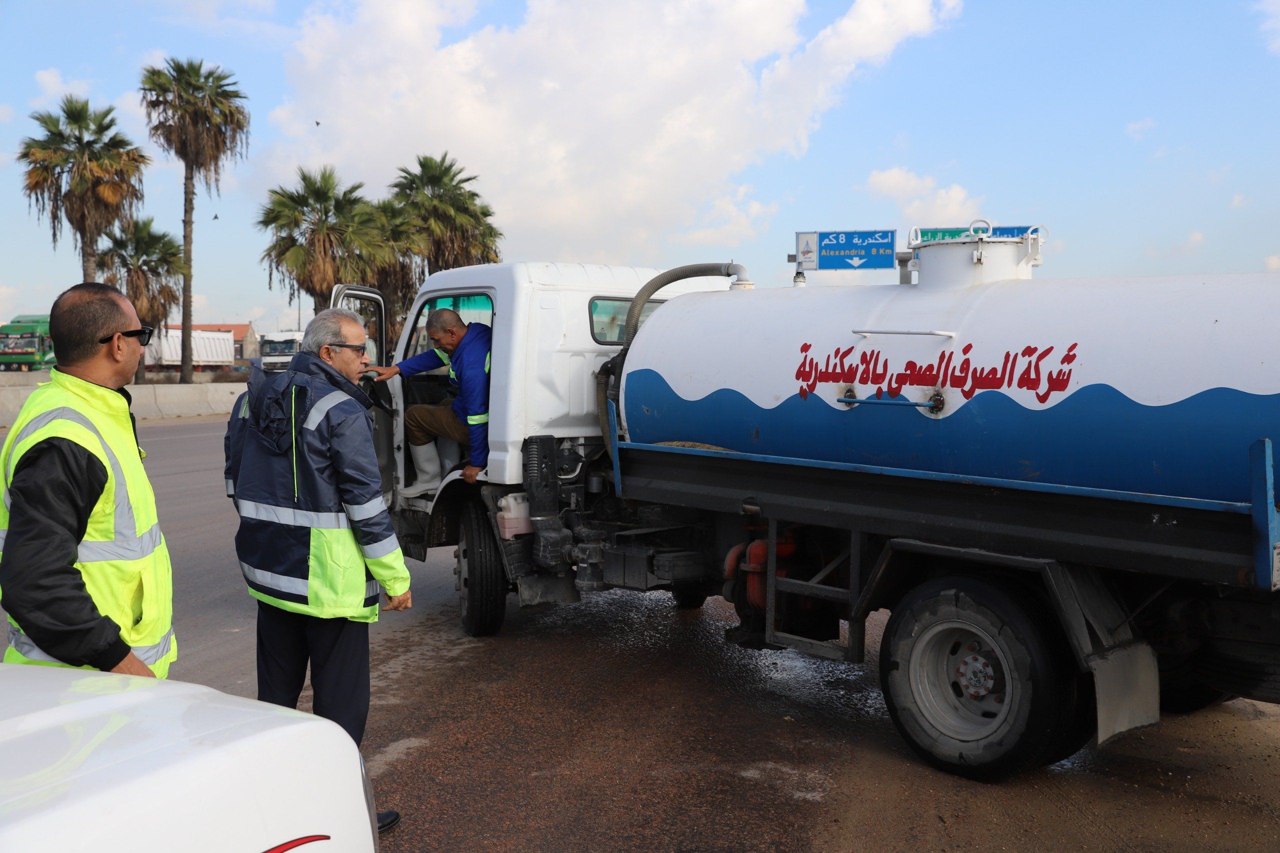 تمركز سيارات الشفط تمركز سيارات الشفط