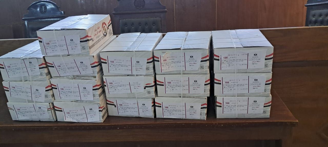 الأرواق والدفاتر الأرواق والدفاتر