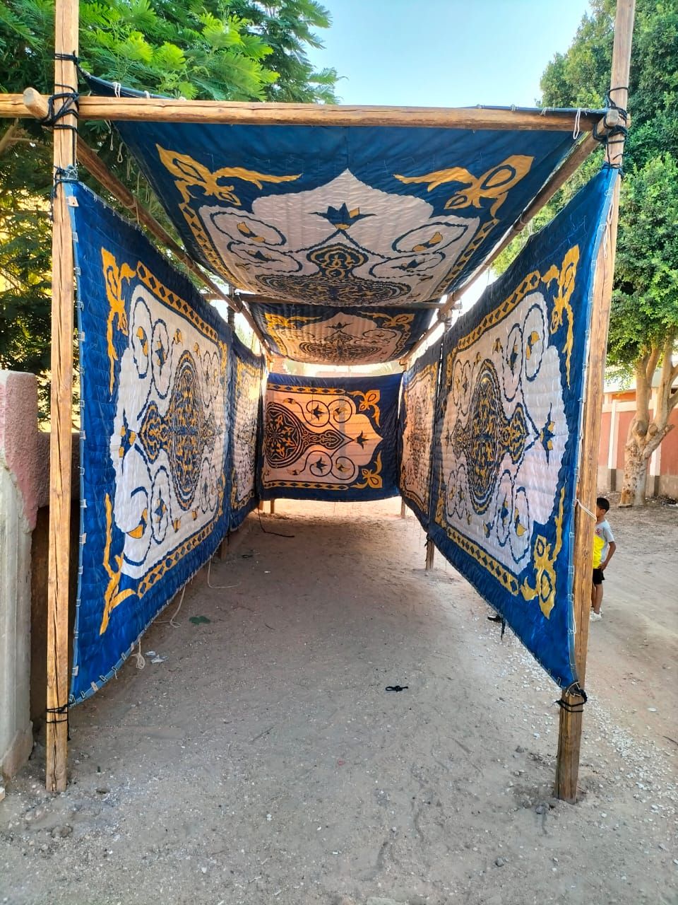 حرم امن حرم امن