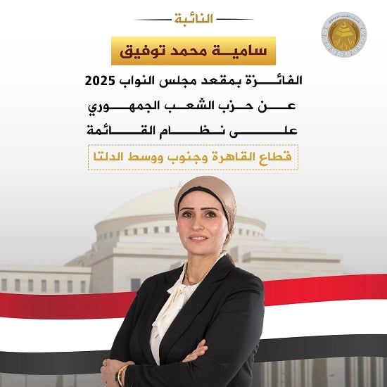 حزب الشعب الجمهورى (3) حزب الشعب الجمهورى (3)