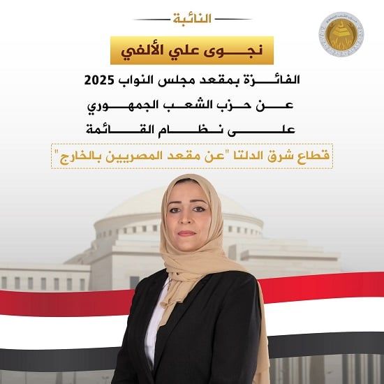 حزب الشعب الجمهورى (6) حزب الشعب الجمهورى (6)