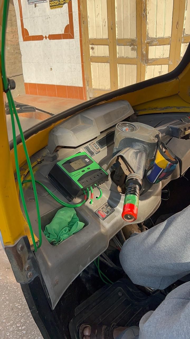 جهاز لبيان شحن الطاقة الشمسية جهاز لبيان شحن الطاقة الشمسية