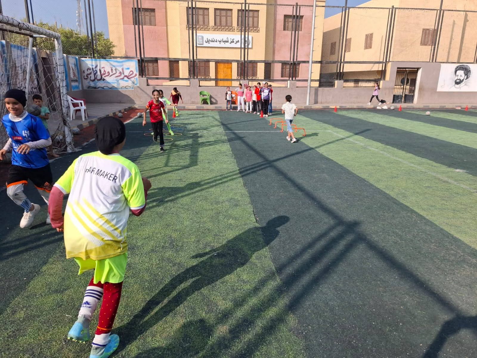 الأنشطة الرياضية الأنشطة الرياضية