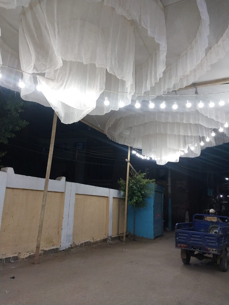 إضاة المقرات إضاة المقرات