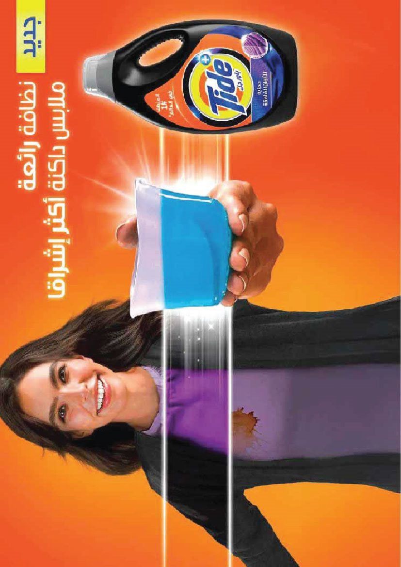 img1c643e3d037f06109b14704df05ef0b9 - عروض ايه ماركت الرياض الاسبوعية الاربعاء 12 جماد الاخر 1447هـ عروضنا لا تقاوم