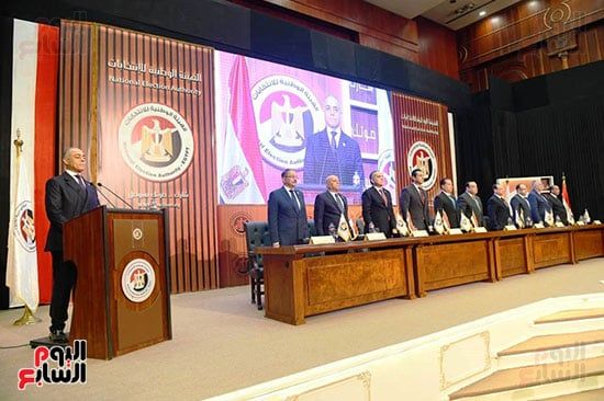 مؤتمر الهيئة العليا للانتخابات (8)