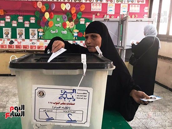 انتخابات مجلس النواب (17)