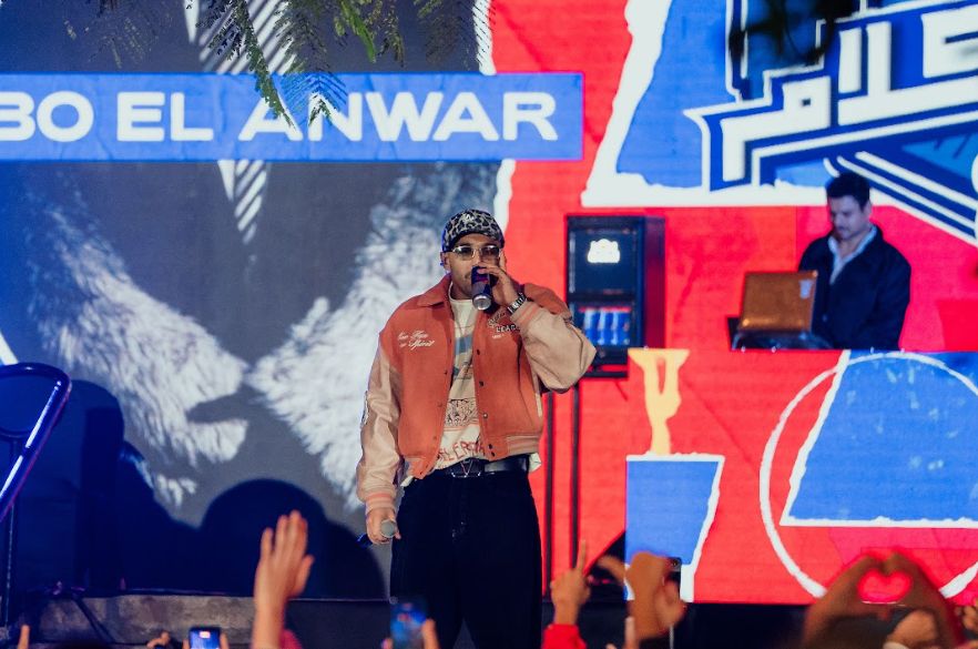 ابو الانوار