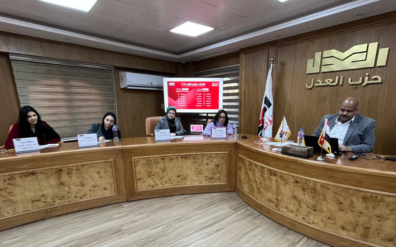 غرفة العمليات المركزية بحزب العدل (4) غرفة العمليات المركزية بحزب العدل (4)