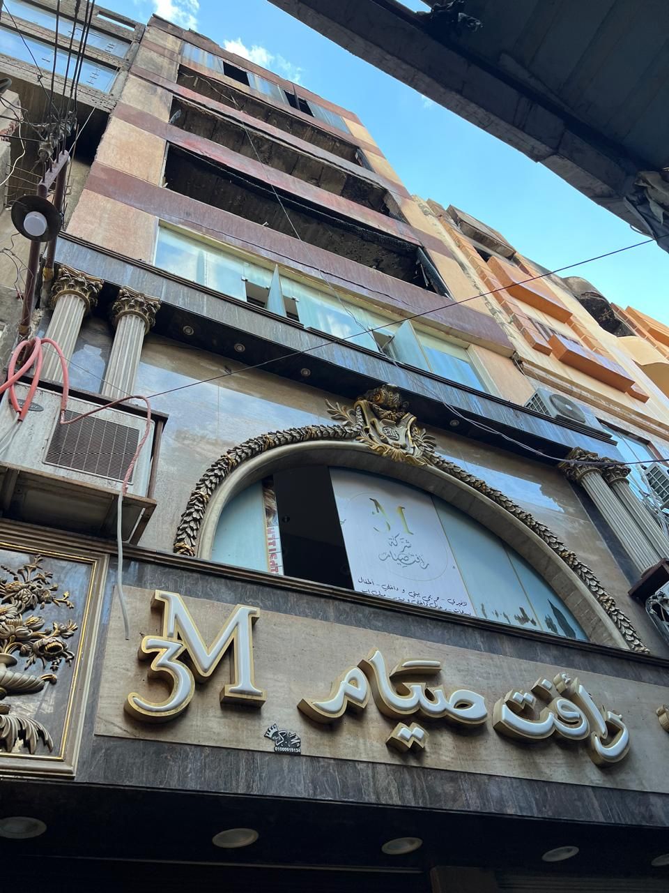 حريق مول ملابس بسوق الخواجات حريق مول ملابس بسوق الخواجات