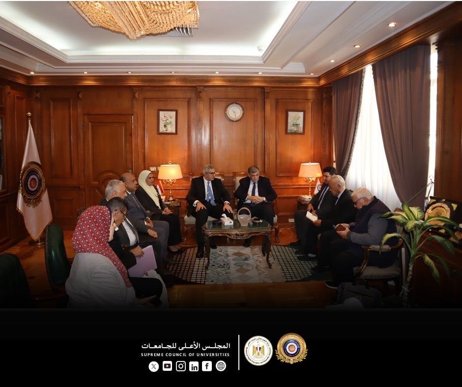 لقاء المجلس الأعلى للجامعات لقاء المجلس الأعلى للجامعات