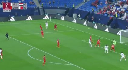 كأس العرب 2025.. العراق يهزم البحرين بهدفين