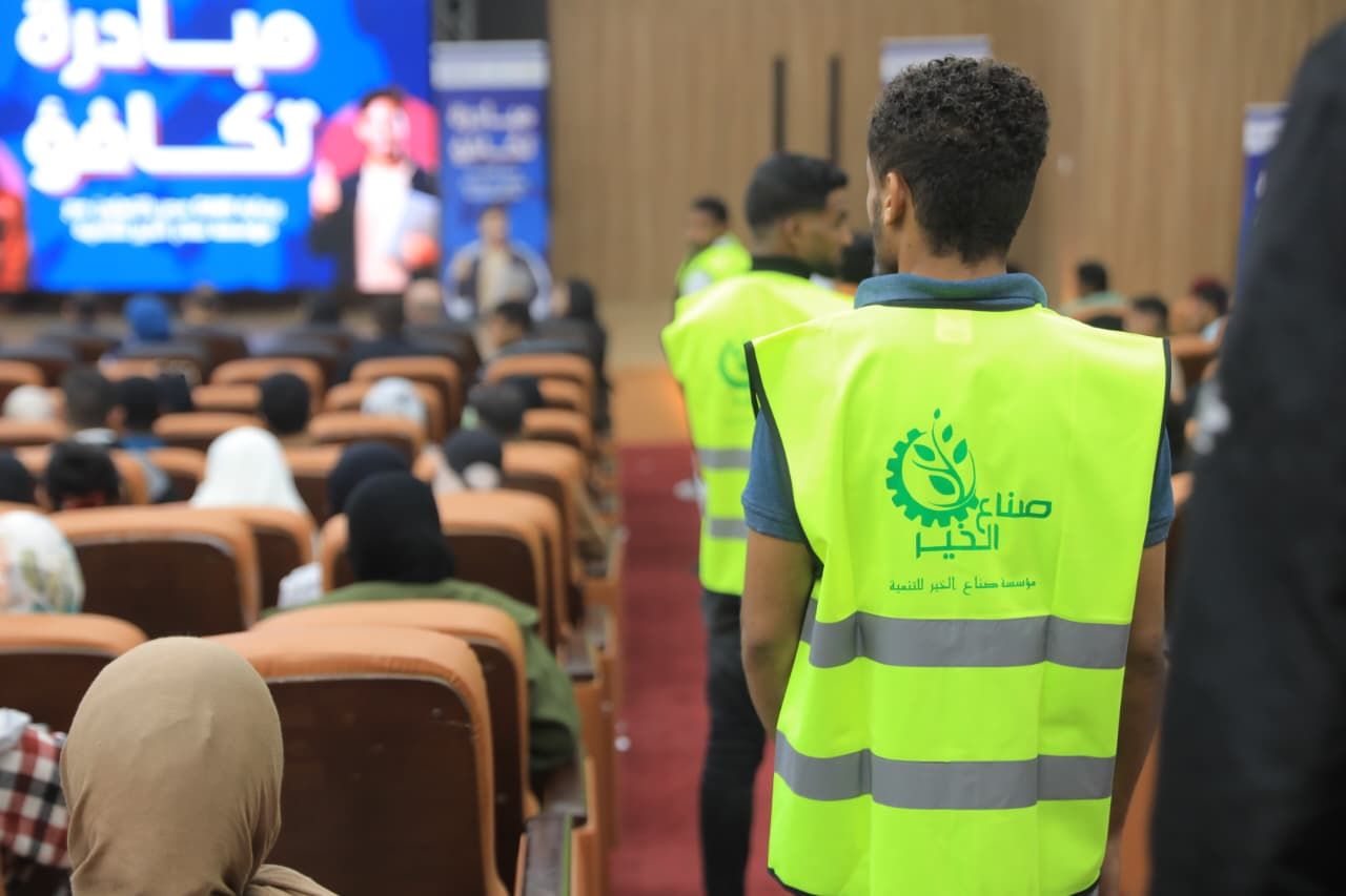 مبادرة تكافؤ لطلاب جامعة طيبة بالأقصر (2) مبادرة تكافؤ لطلاب جامعة طيبة بالأقصر (2)