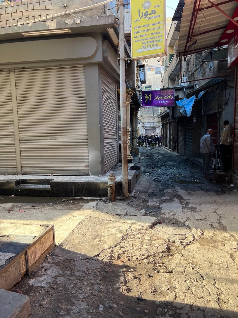 الشارع المحيط وفرض كردون امني الشارع المحيط وفرض كردون امني