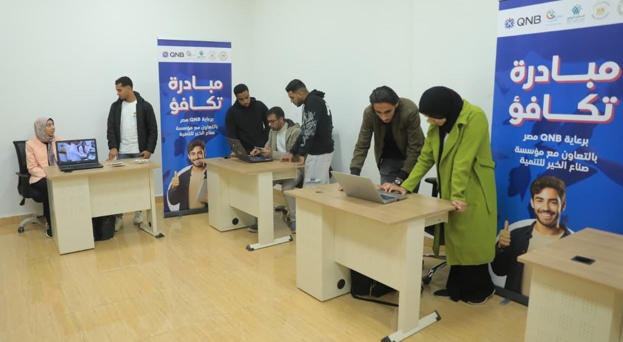 مبادرة تكافؤ لطلاب جامعة طيبة بالأقصر (6) مبادرة تكافؤ لطلاب جامعة طيبة بالأقصر (6)