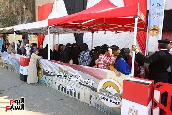 انتخابات مجلس النواب (16)