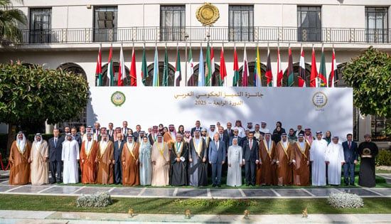 الصورة التذكارية الصورة التذكارية