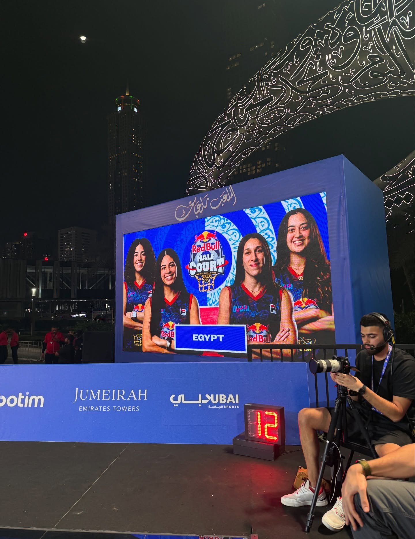 جانب من الفعاليات جانب من الفعاليات