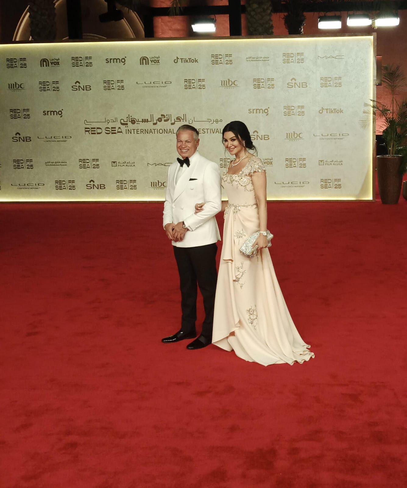 اروي جودة وزوجها اروي جودة وزوجها