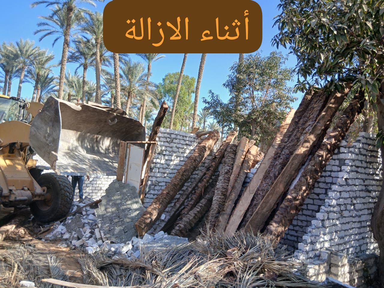 9dcef1b7-a5c0-4b67-a44b-a617ea540d69