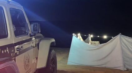 ضبط مواطن ارتكب مخالفة التخييم دون ترخيص في محمية الملك عبدالعزيز