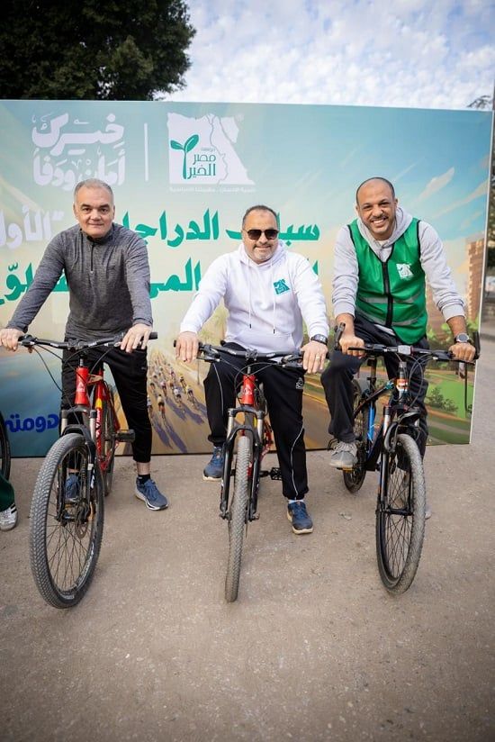 .مصر الخير تنظم ماراثون للدراجات بمناسبة اليوم العالمي للتطوع (4)
