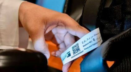 خدمة حفظ الأمتعة بالمجان في المسجد الحرام على مدار الساعة